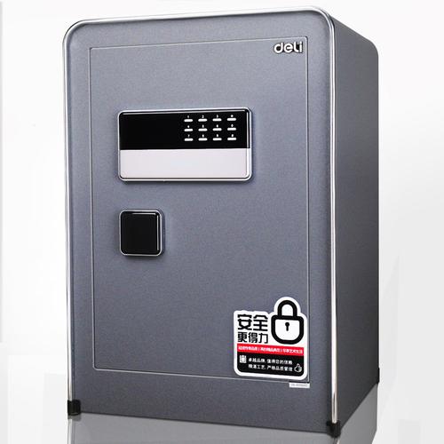 得力保险箱/保管箱4058系列保管箱60cm电子密码小型办公家用防